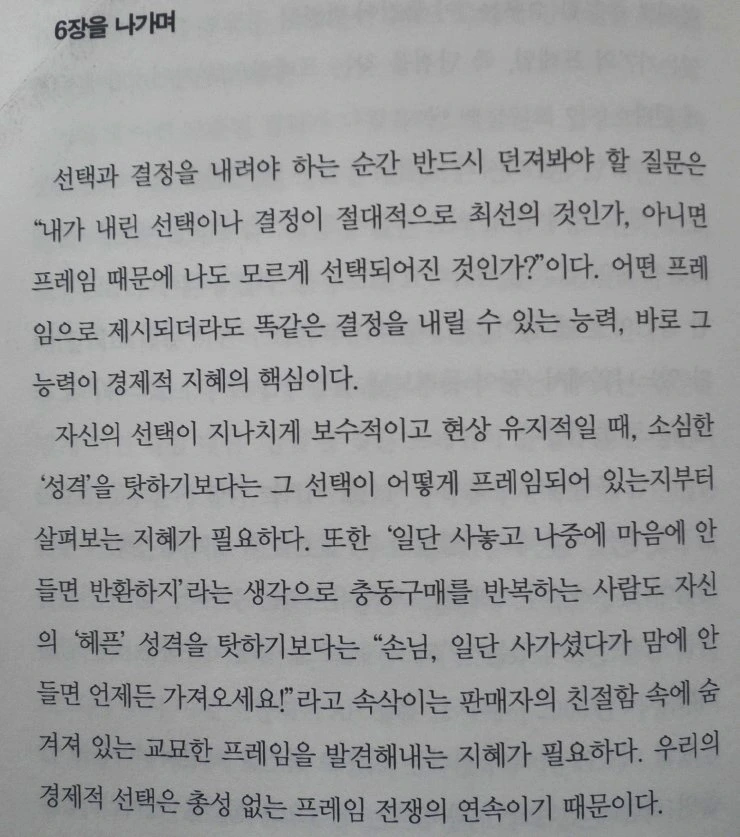 PC090116.jpg?type=w1