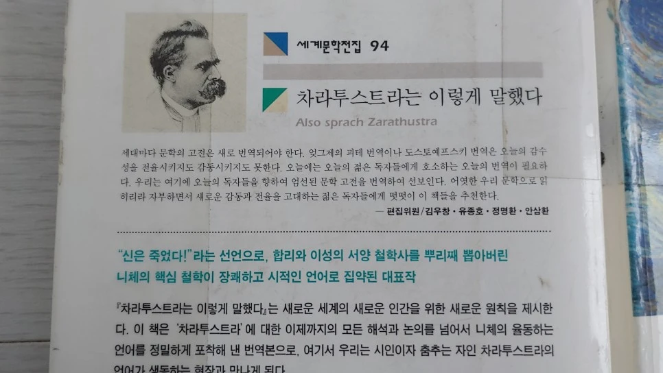 20220412_064328.jpg?type=w966