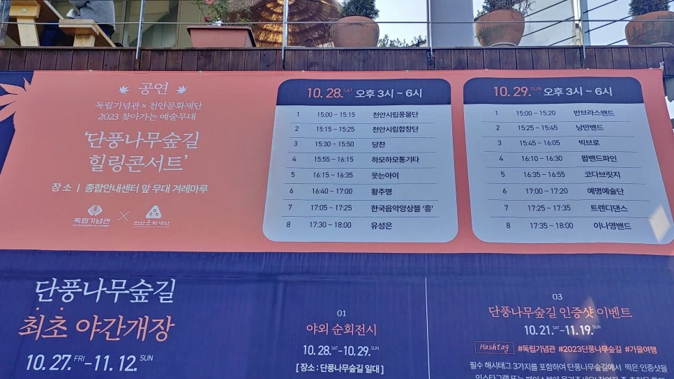 20231029_154759_HDR.jpg?type=w966