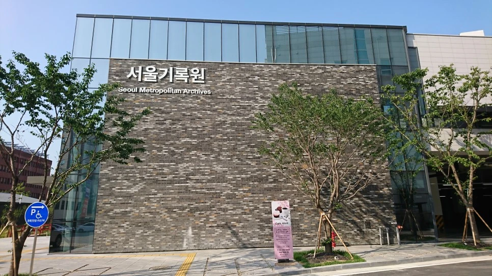 DSC_0286.JPG?type=w966