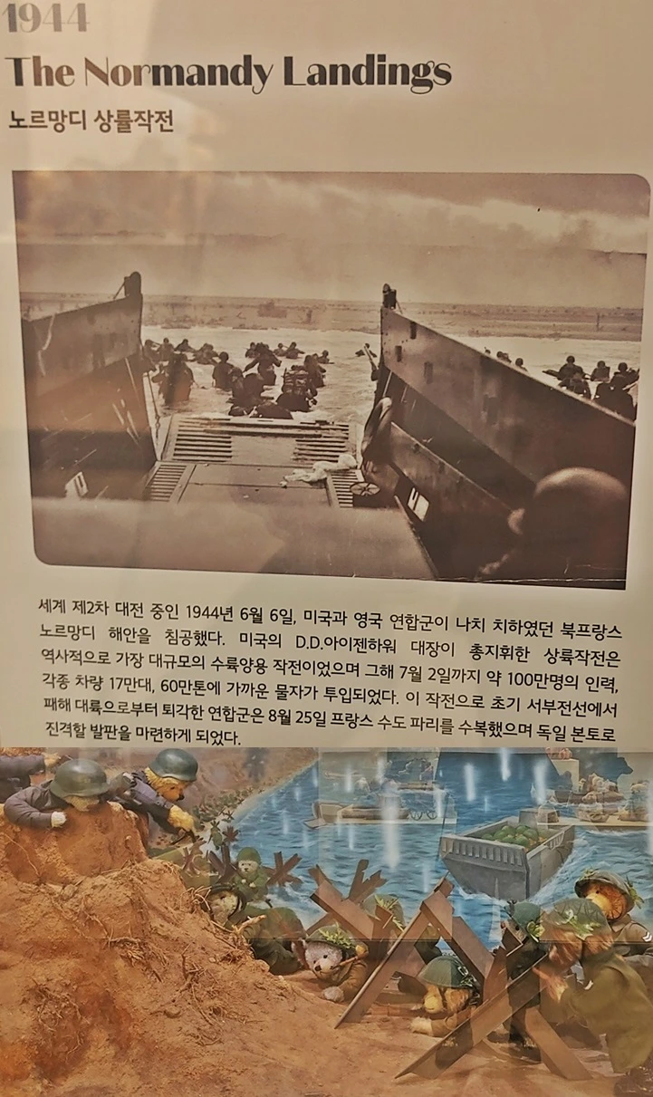 20240612_113454.jpg?type=w966