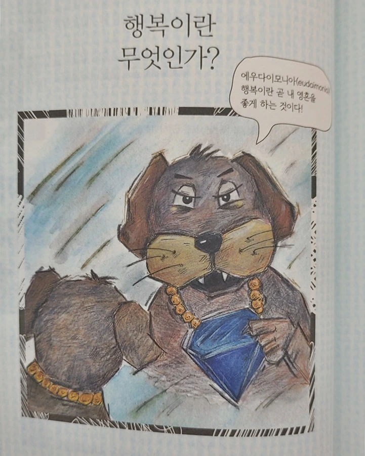 20241010_162350.jpg?type=w966