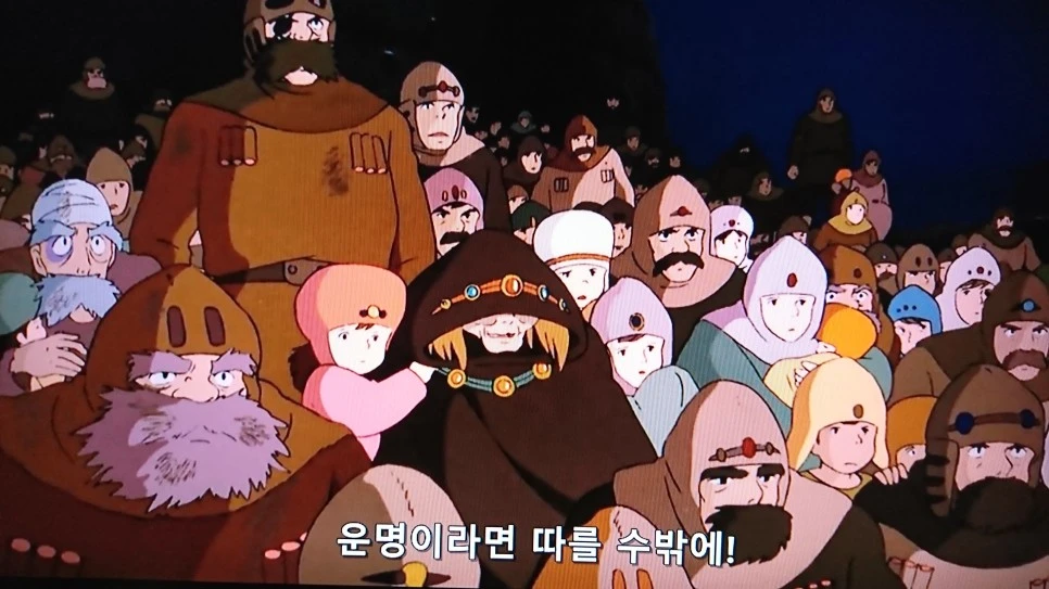 DSC_0650.JPG?type=w966