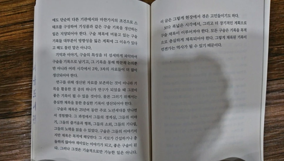 DSC_0175.JPG?type=w966