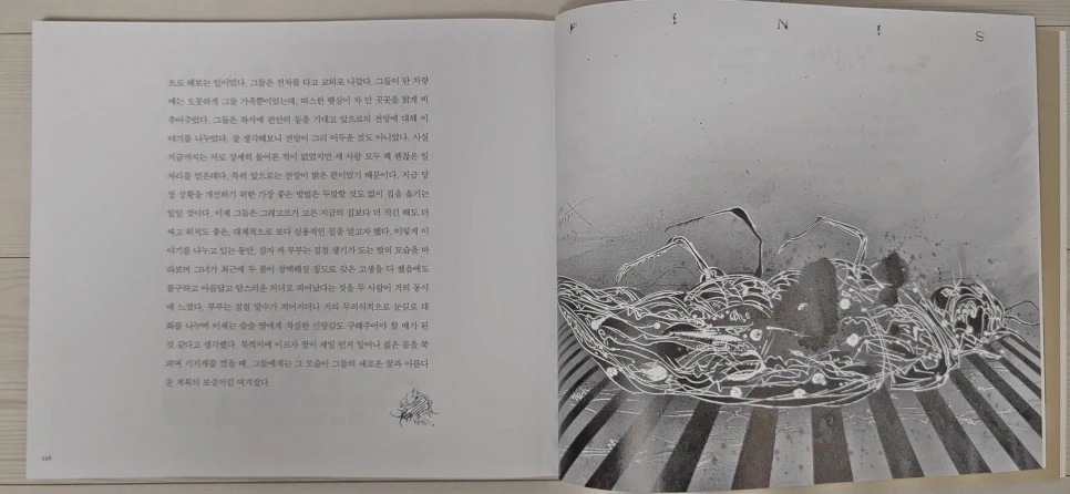 20201124_234329_HDR.jpg?type=w966