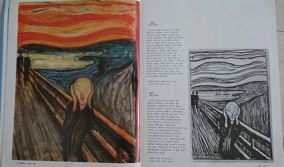 DSC_0313.JPG?type=w966