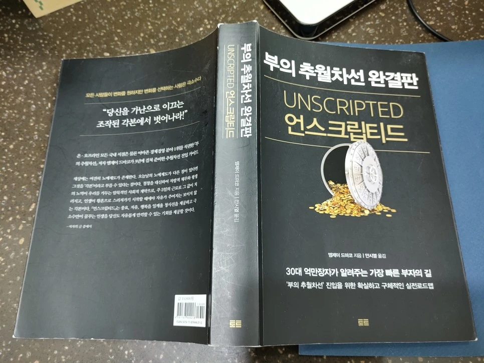 20200921_222855_HDR.jpg?type=w966