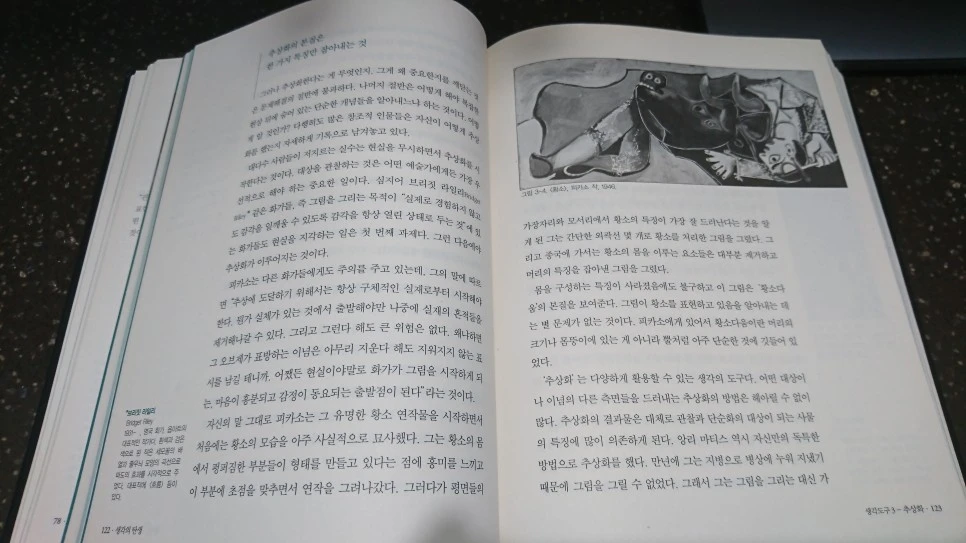 DSC_0042.JPG?type=w966