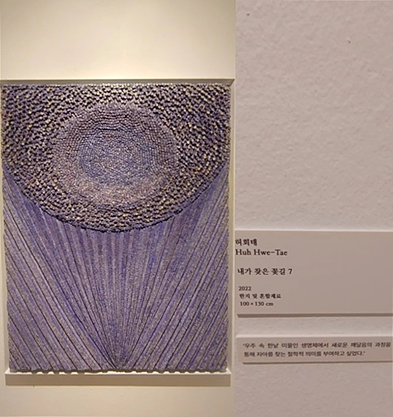 20240730_123015-horz.jpg?type=w966