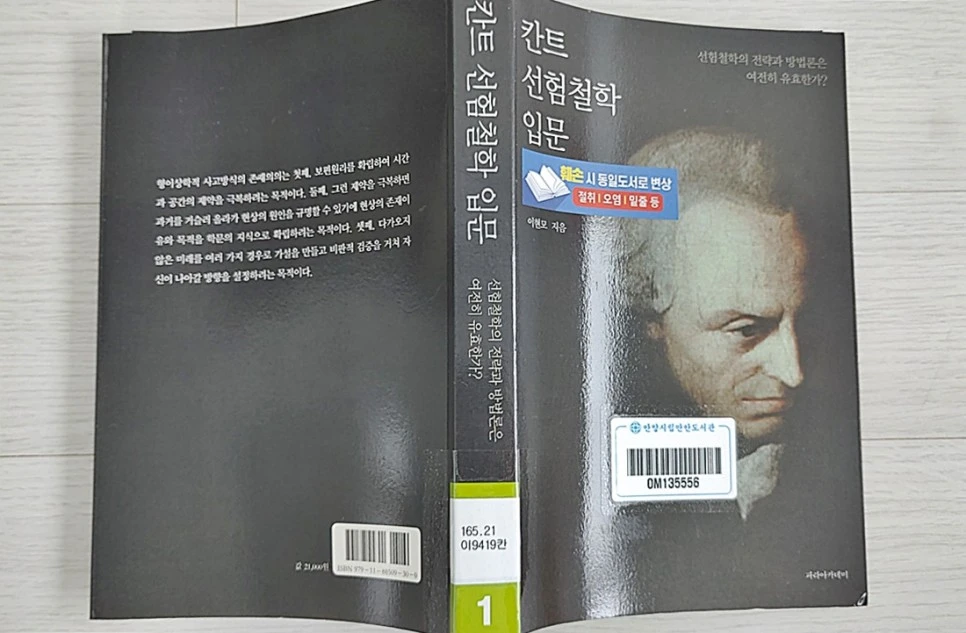 20220424_103751.jpg?type=w966