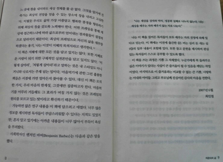 PC090132.jpg?type=w1