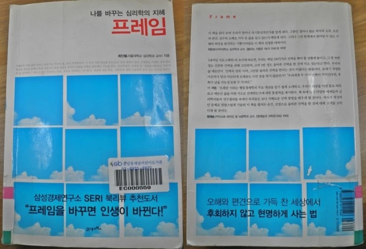 PC090127-horz.jpg?type=w1