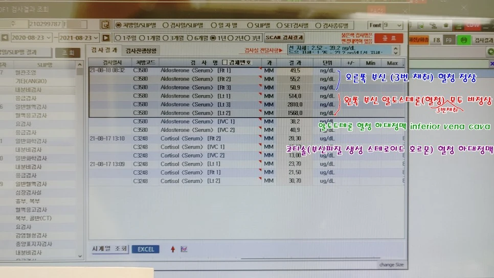 20210823_145705_-_%EB%B3%B5%EC%82%AC%EB%B3%B8.jpg?type=w966