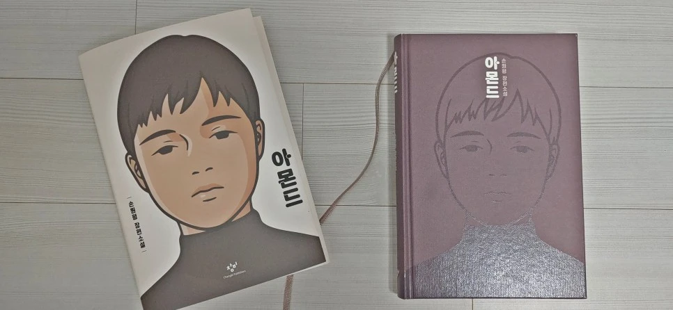 20201124_234440_HDR.jpg?type=w966