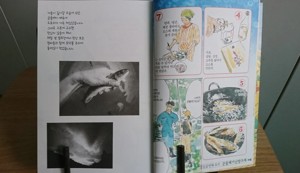 DSC_0255.JPG?type=w966