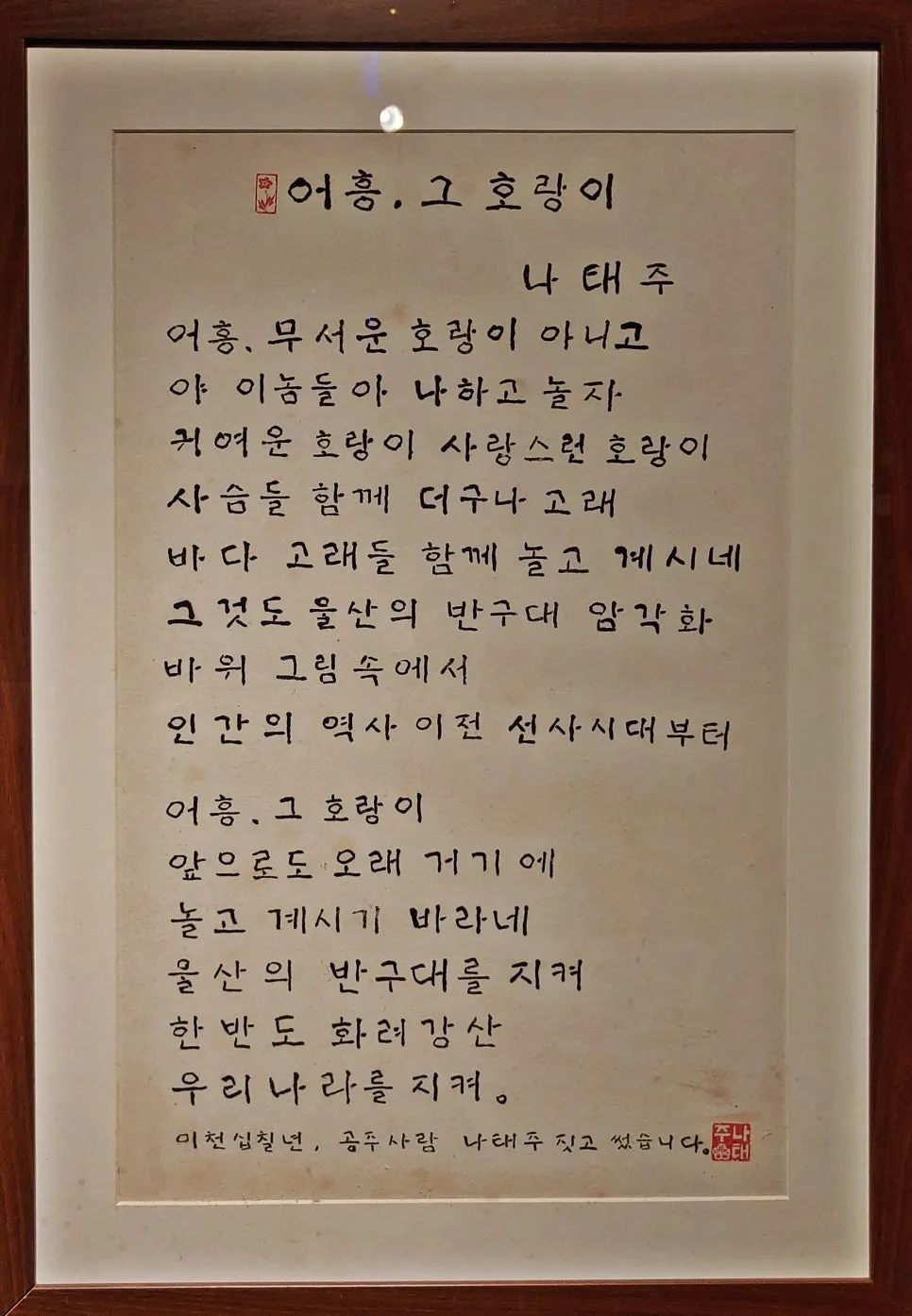 20251023_123918.jpg?type=w966