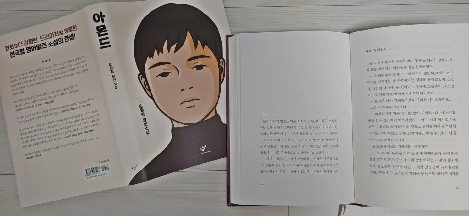 20201124_234632_Burst01.jpg?type=w966