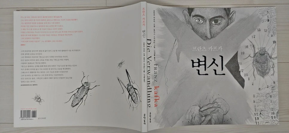 20201124_234143_HDR.jpg?type=w966