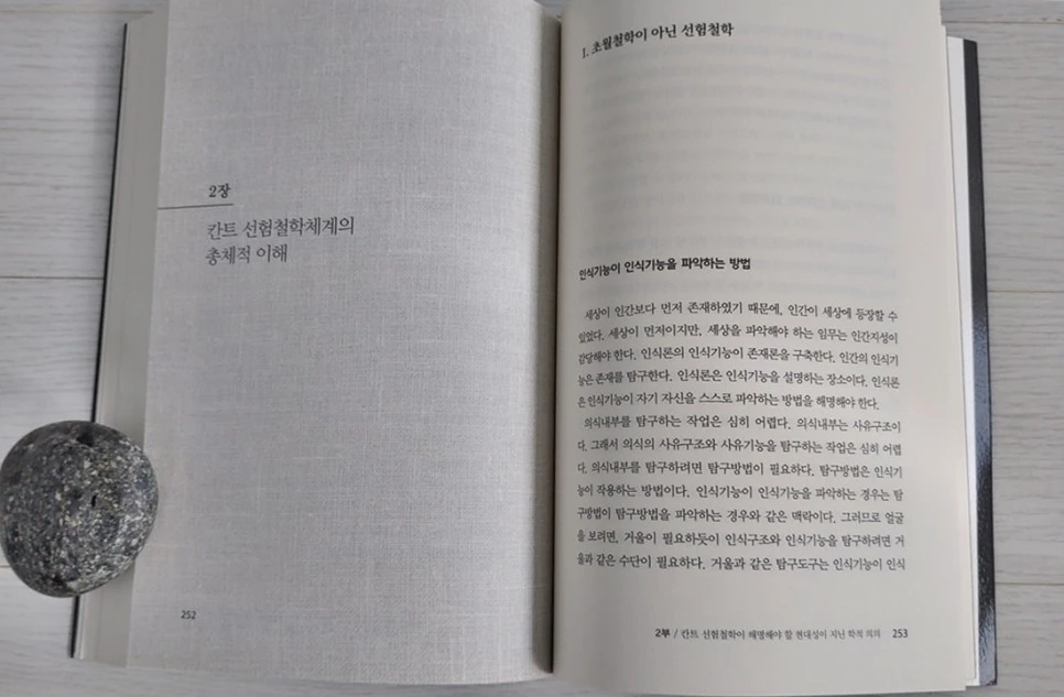 20220426_163359.jpg?type=w966