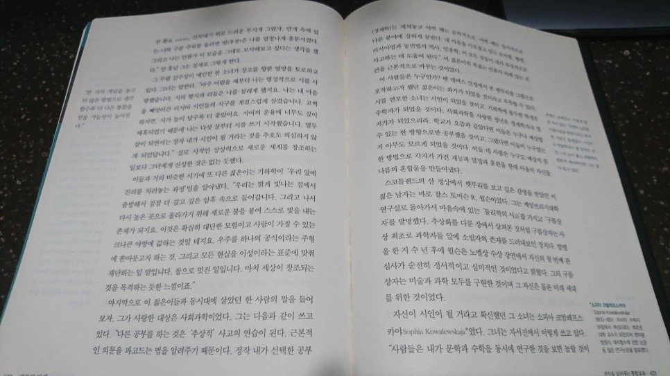 DSC_0047.JPG?type=w966