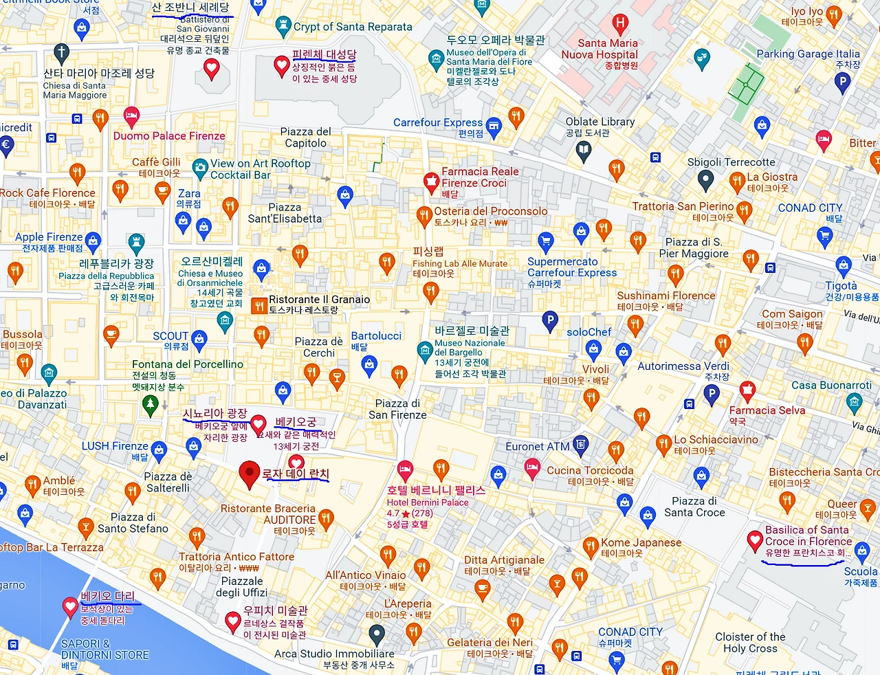 피렌체 지도.PNG
