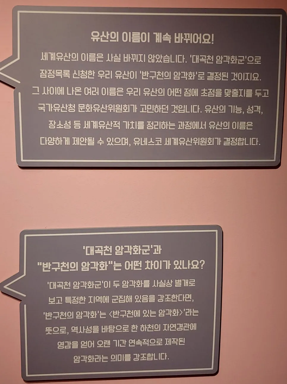 20251023_123645_HDR.jpg?type=w966