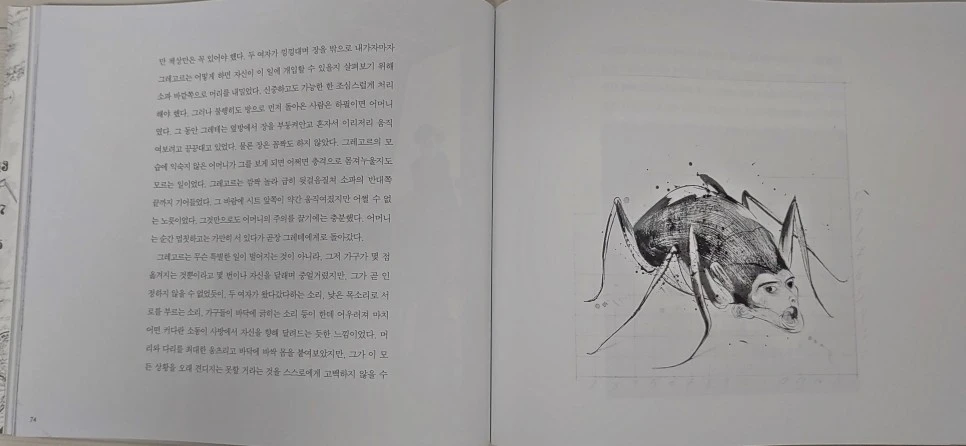 20201124_234242_HDR.jpg?type=w966