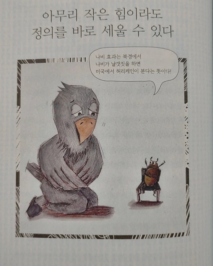 20241010_162502.jpg?type=w966