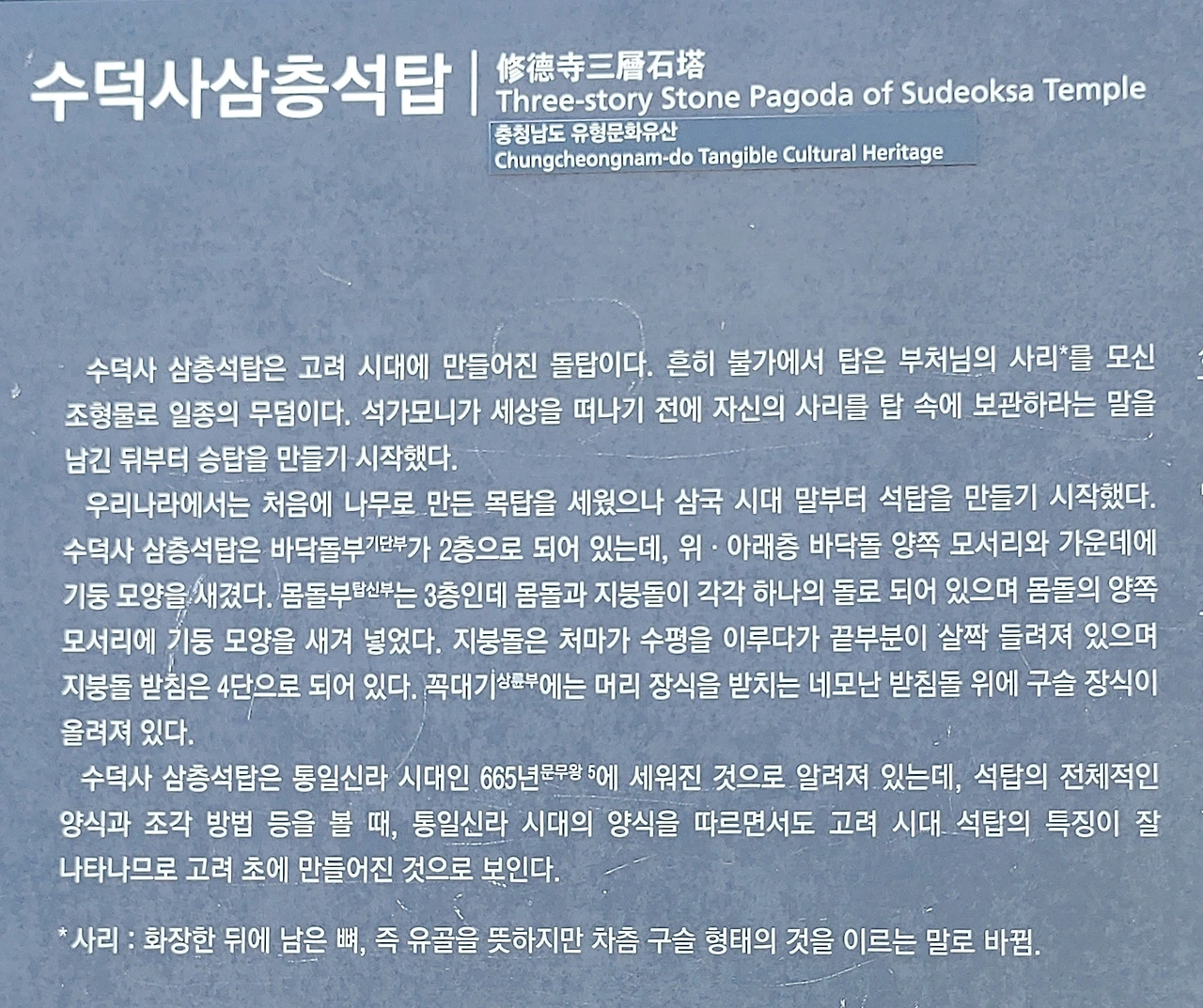 20240929_163112.jpg?type=w3840