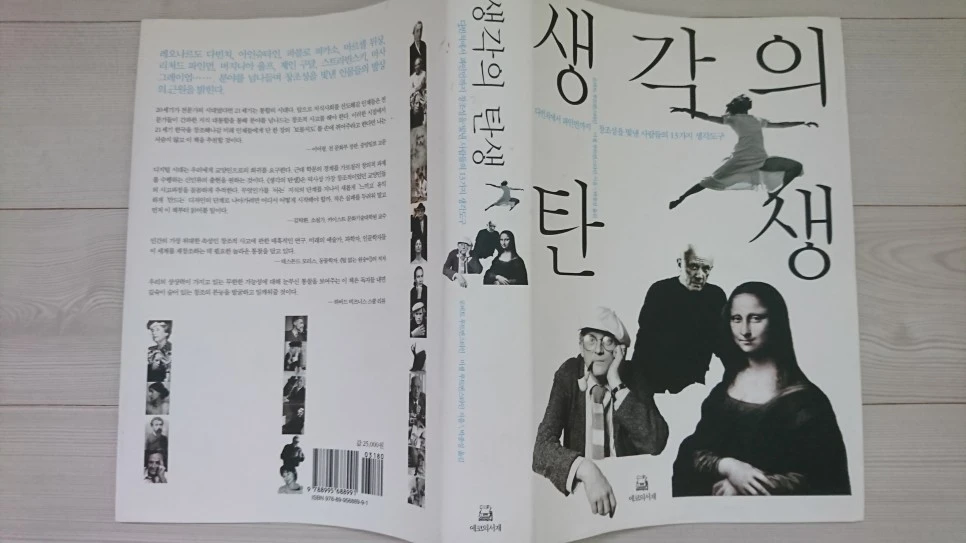 DSC_0049.JPG?type=w966