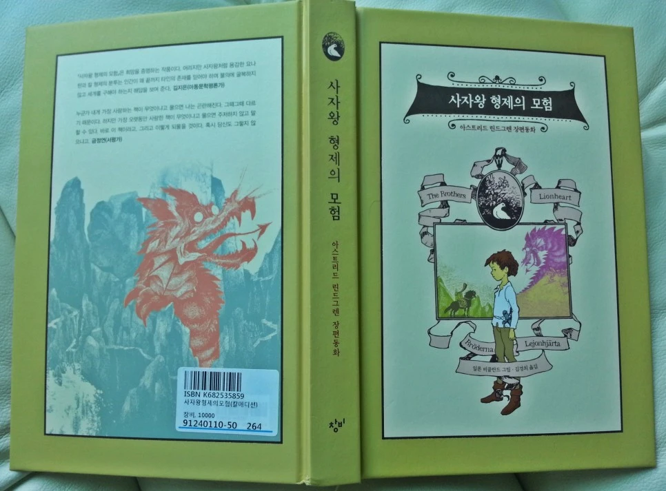 20170415_120200.jpg?type=w966