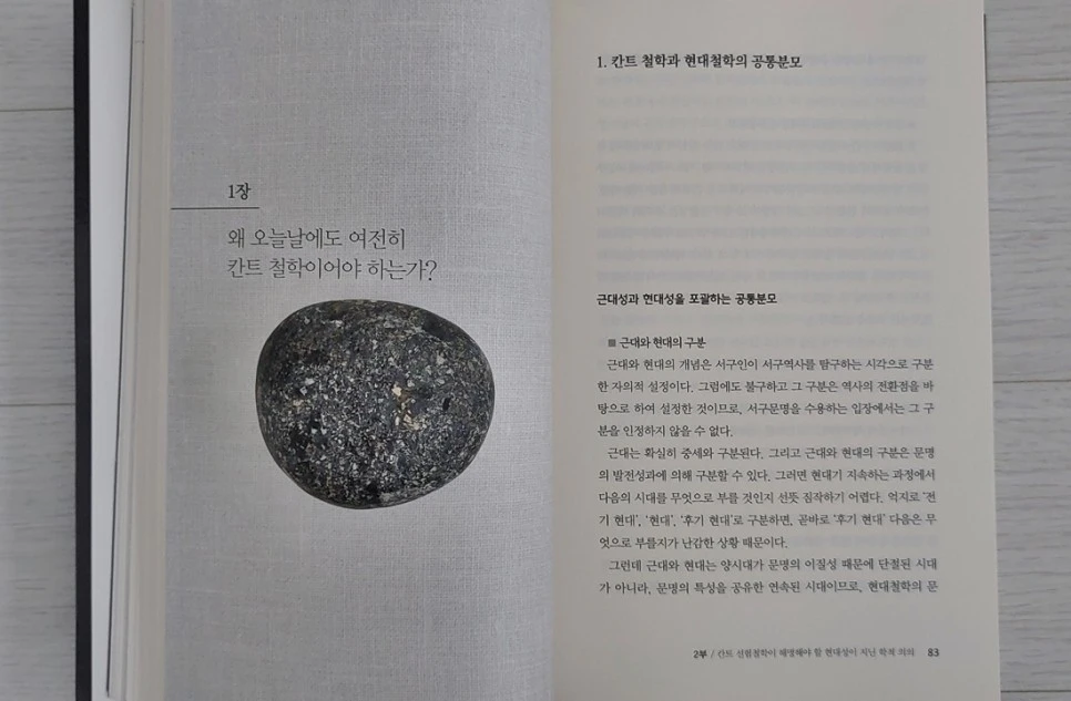 20220424_104026.jpg?type=w966