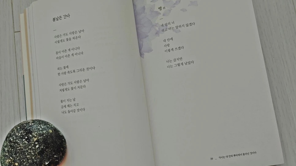 20220218_115802.jpg?type=w966