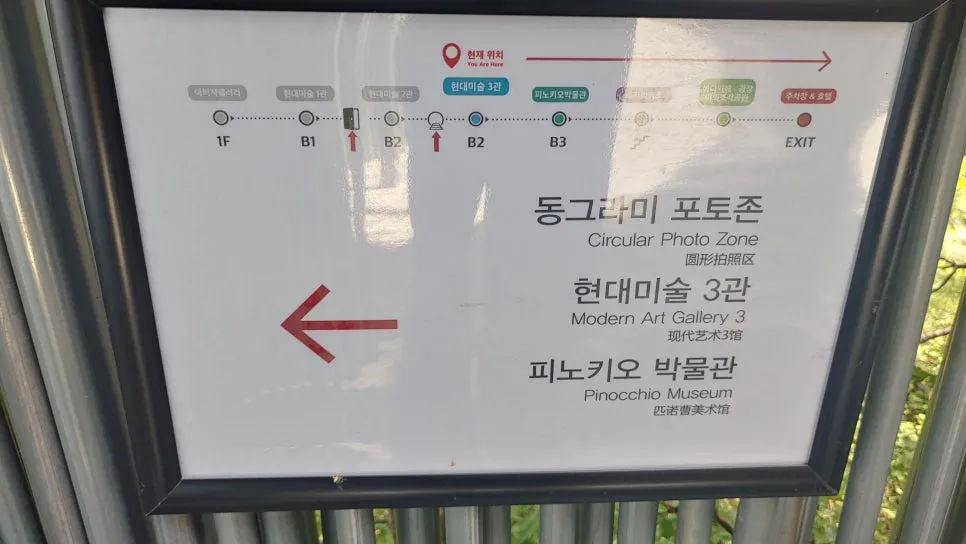 20240721_133439_HDR.jpg?type=w966