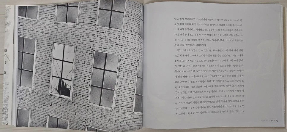 20201124_234303_HDR.jpg?type=w966