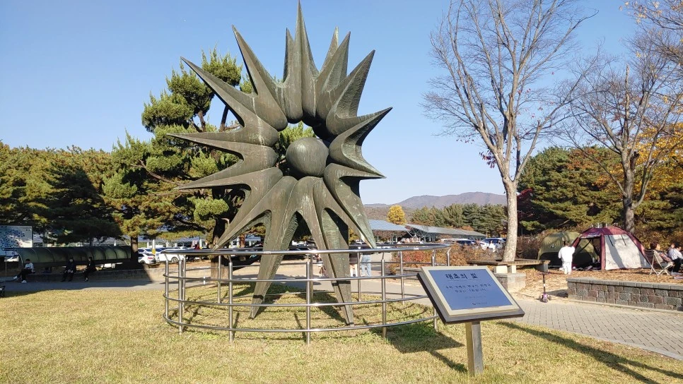 20231029_153859.jpg?type=w966