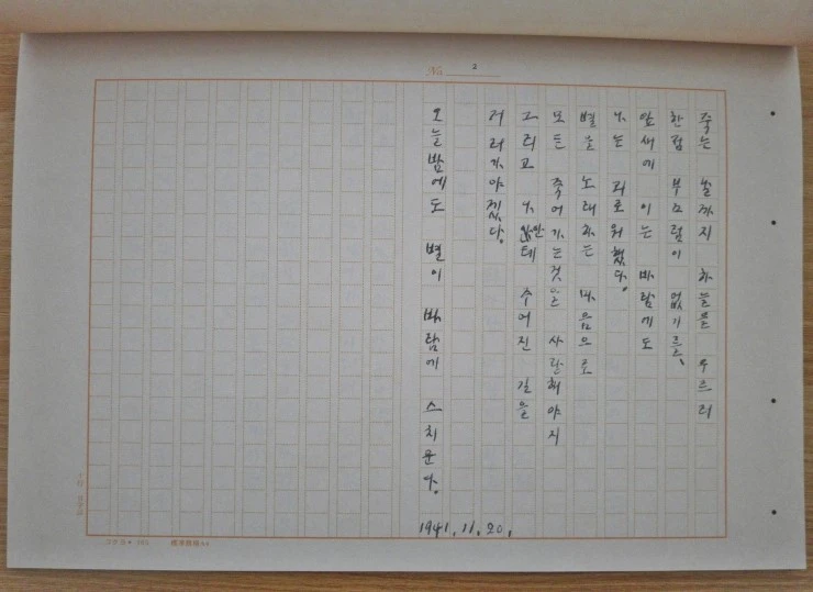 P1220017.JPG?type=w2