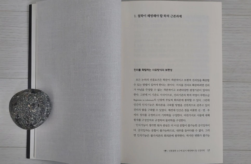 20220424_104132.jpg?type=w966