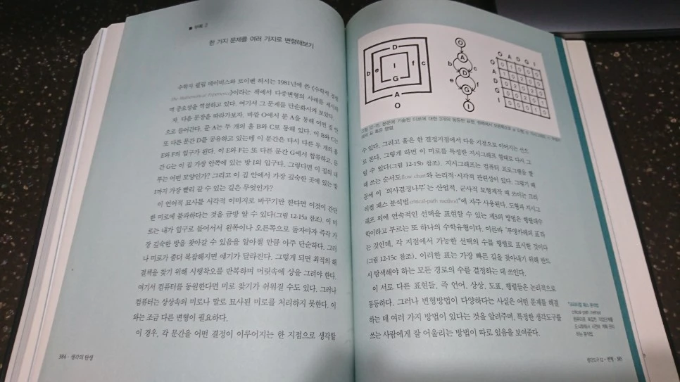 DSC_0046.JPG?type=w966