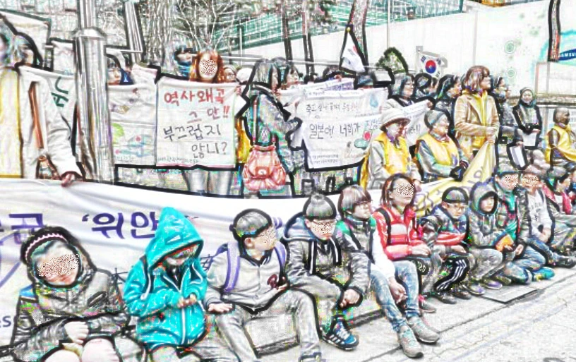 수요집회 - 복사본.PNG