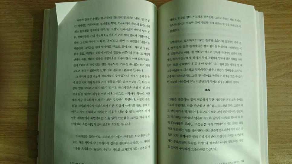 DSC_0336-1.JPG?type=w966