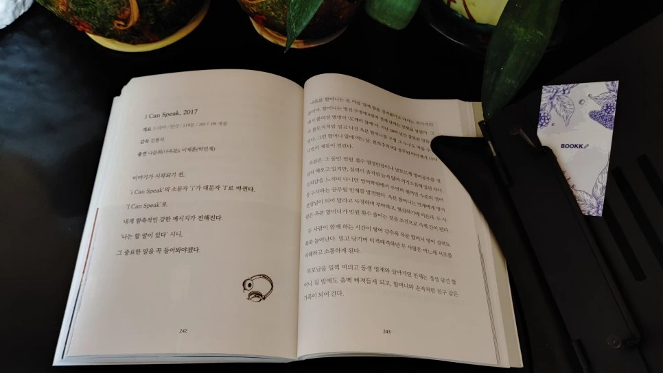 20220112_172145_HDR.jpg?type=w966