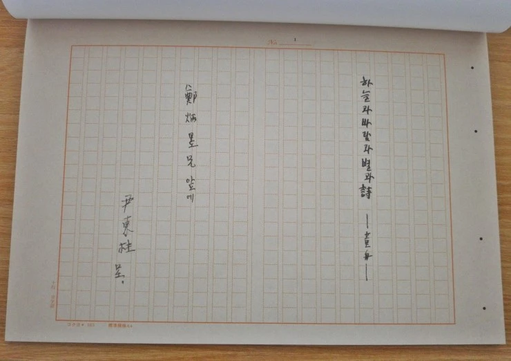 P1220016.JPG?type=w2