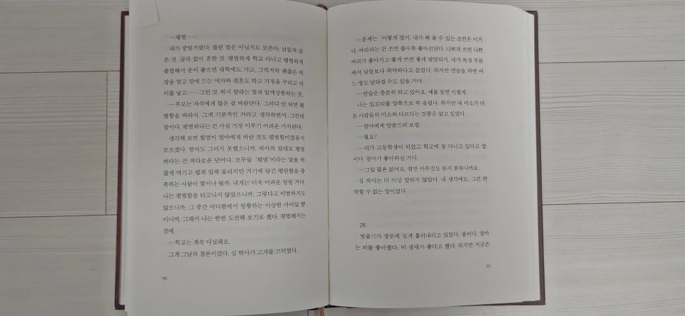 20201124_234703_Burst01.jpg?type=w966