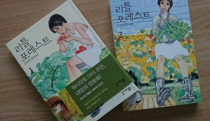 DSC_0246.JPG?type=w800