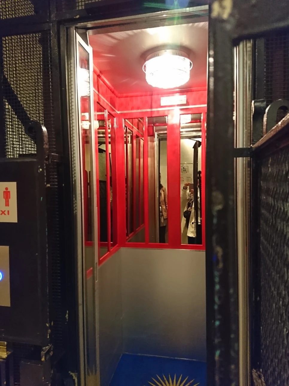 DSC_0583.JPG?type=w966