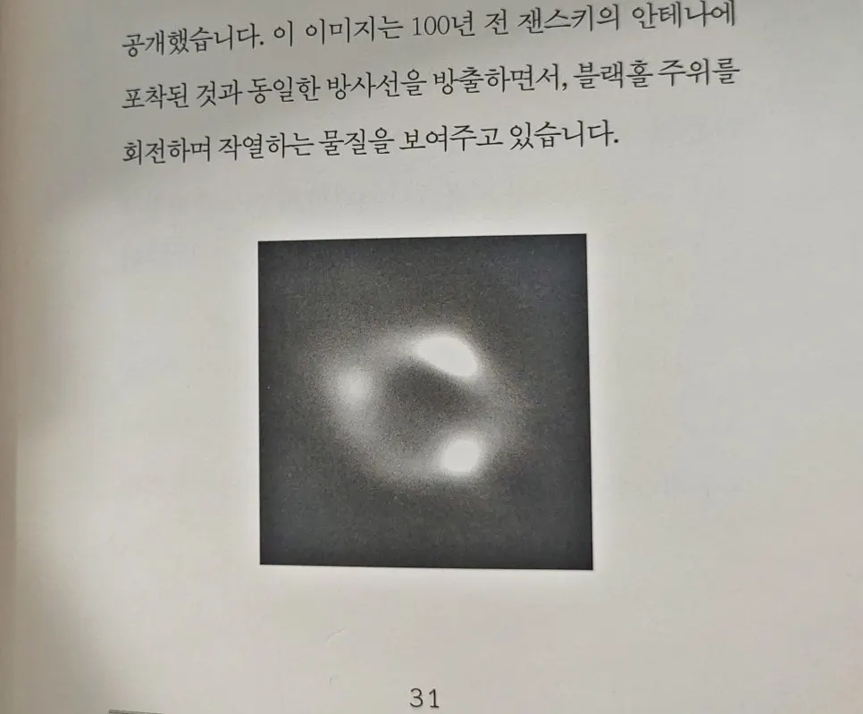 20241102_101711.jpg?type=w966