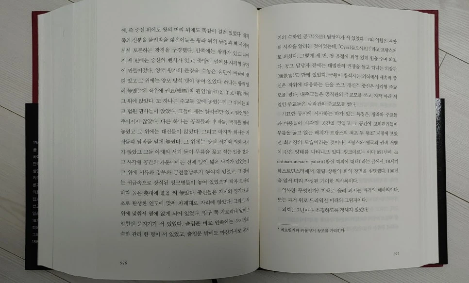 20201104_230454.jpg?type=w966