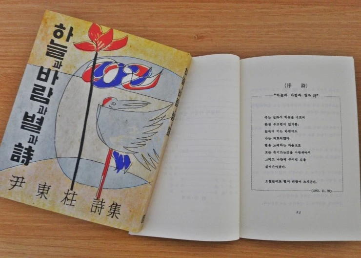 P1220009.JPG?type=w2