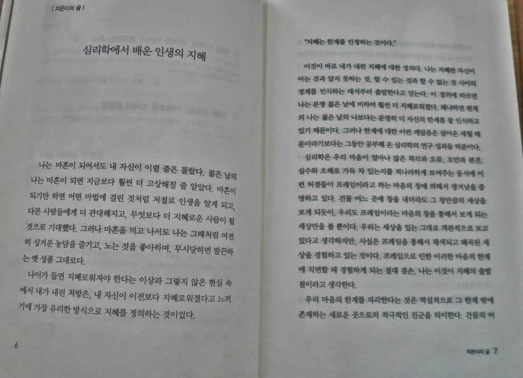 PC090131.jpg?type=w1